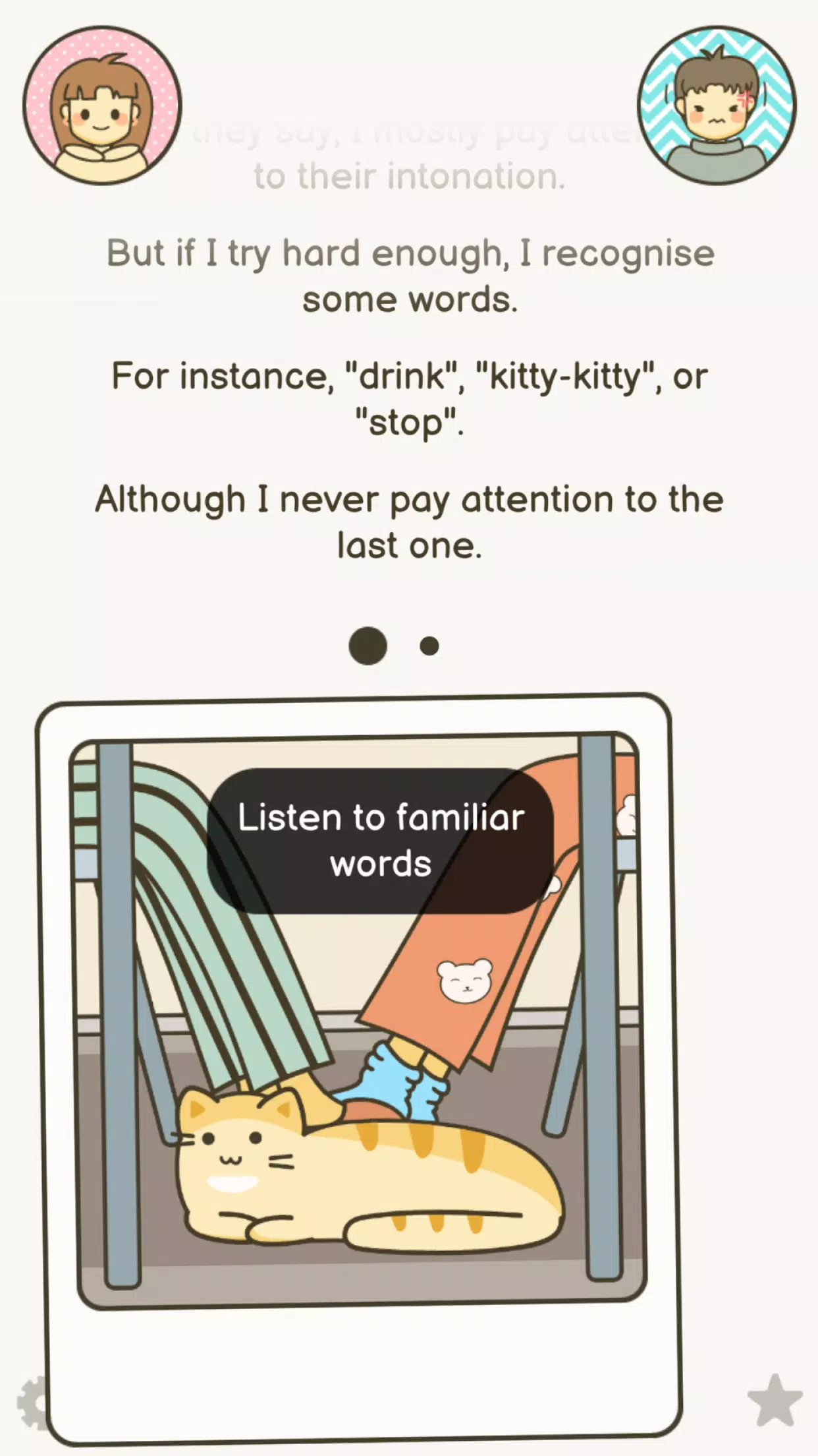 Cat’s Day应用截图第3张