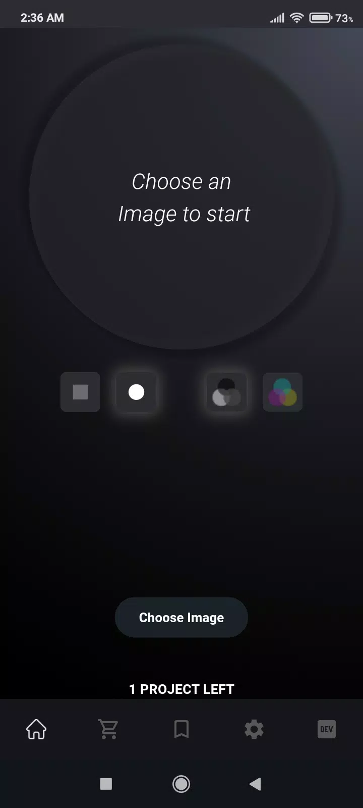 Thread Art экрана 1