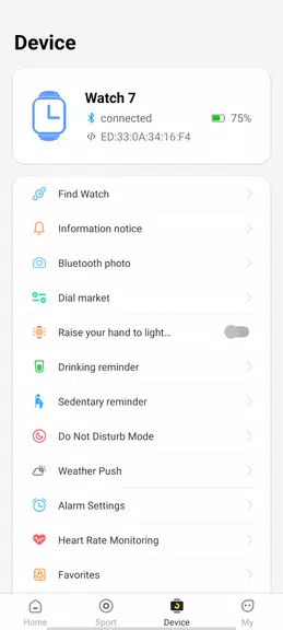 H wear pro screenshot 3