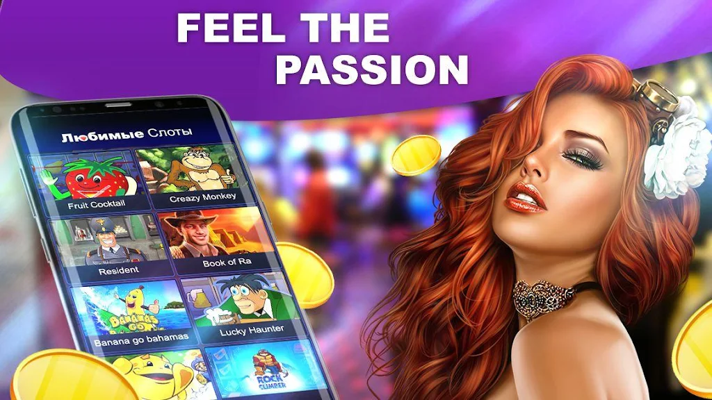 Screenshot FreeSpin Slot Machines 2