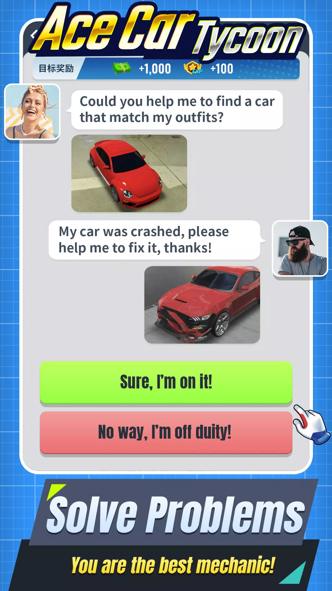 Ace Car Tycoon экрана 4