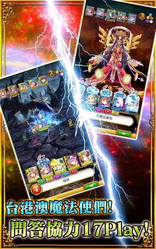 ％s屏幕截圖％d