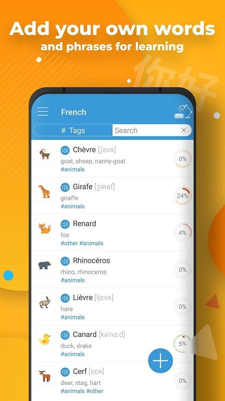 My Dictionary – polyglot screenshot 2