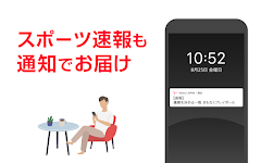 ％s屏幕截圖％d