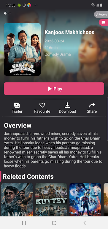 Screenshot Filmyhit - Filmyhit Movies 2