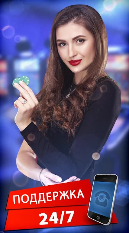 Poker Online: Texas Holdem captura de pantalla 