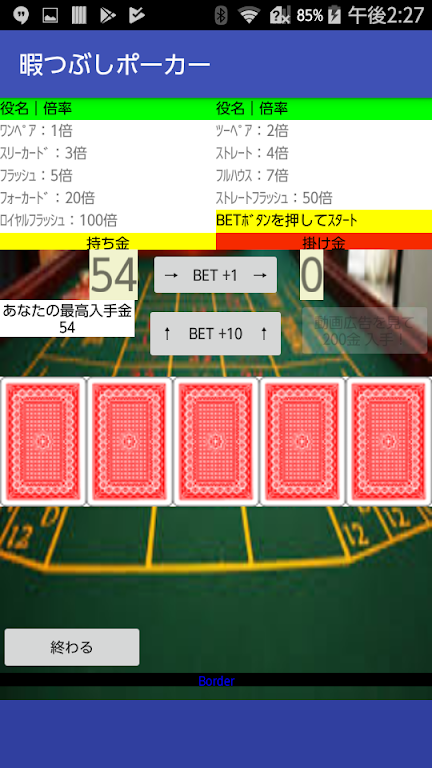 ％s屏幕截圖％d