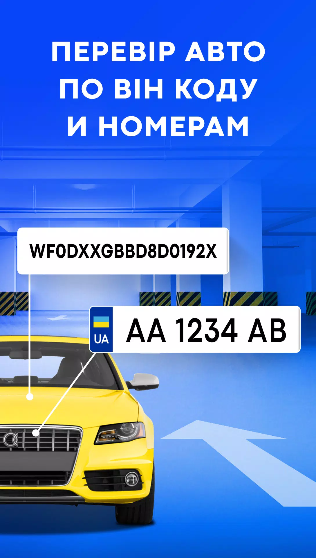 Screenshot Car check by license plate 1