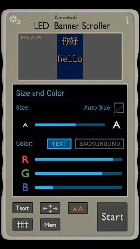 LED Banner Scroller Screenshot 4