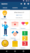 Learn Japanese Phrases screenshot 1