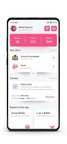 Elite Quiz应用截图第1张