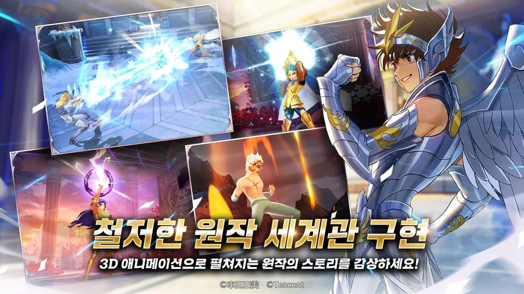 ％s屏幕截圖％d