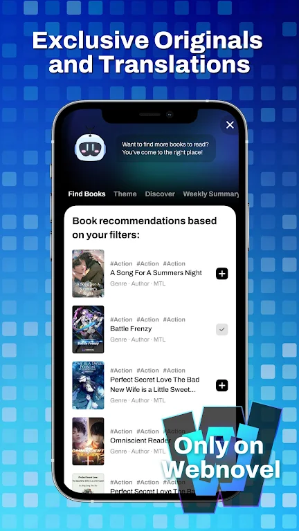 Qidian screenshot 3