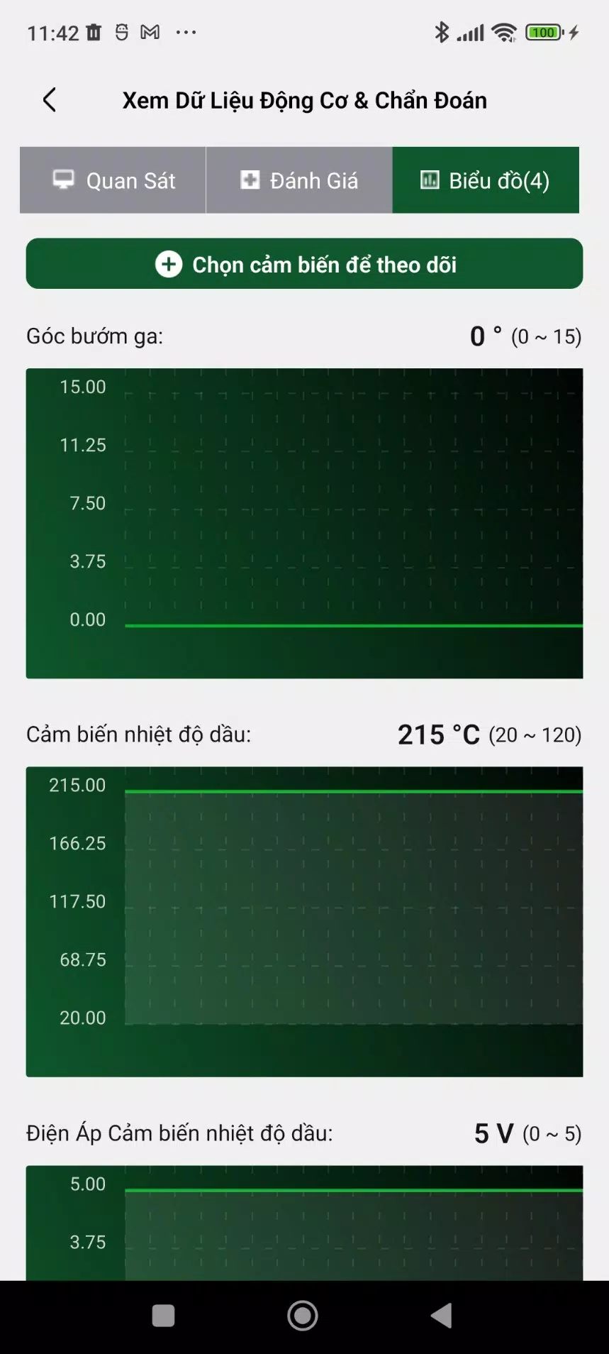 ScanPro screenshot 2