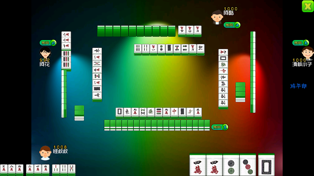 Screenshot National Mahjong 4