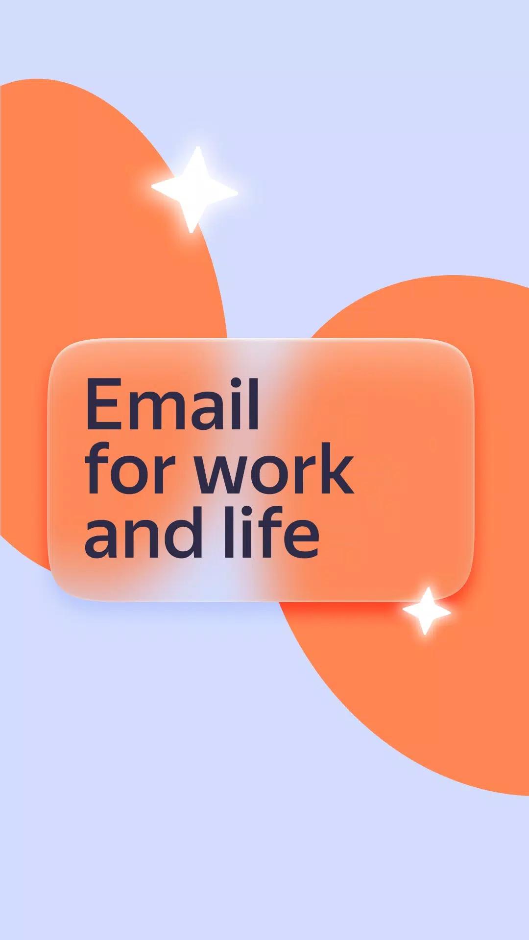 Яндекс Почта - Yandex Mail экрана 1