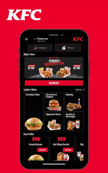 KFC Pakistan应用截图第1张