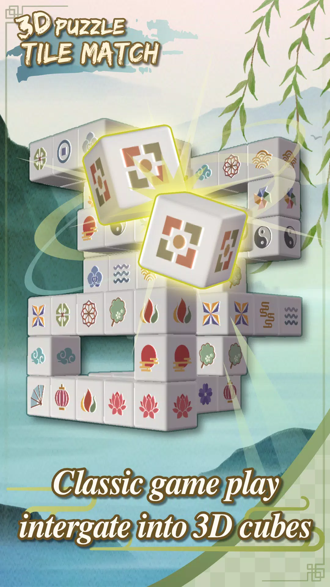 3D Tile Match Puzzle Screenshot 2