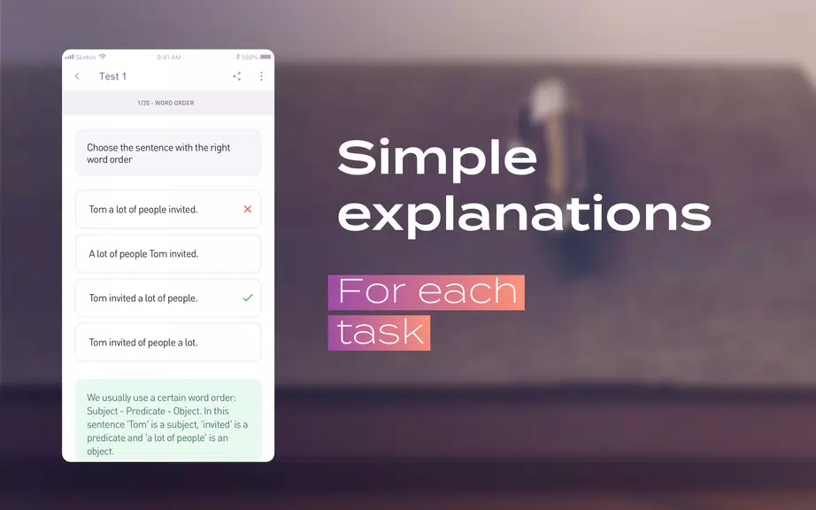 अंग्रेजी व्याकरण परीक्षण स्क्रीनशॉट 4