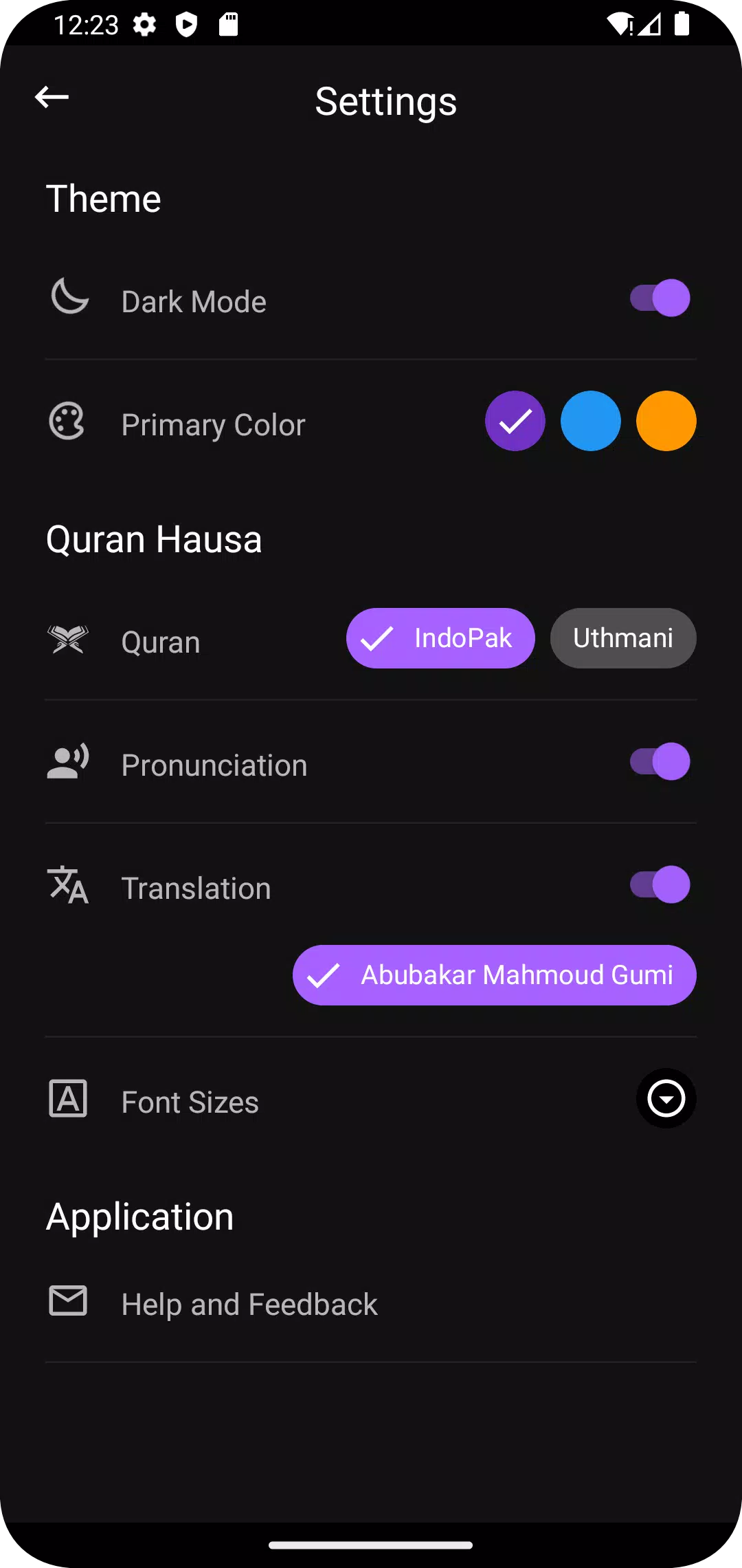 Al Quran Hausa Translation应用截图第4张