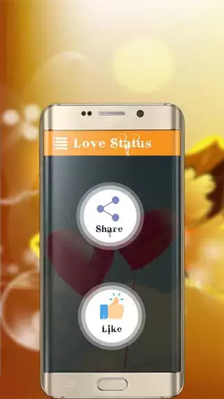 Love status экрана 3