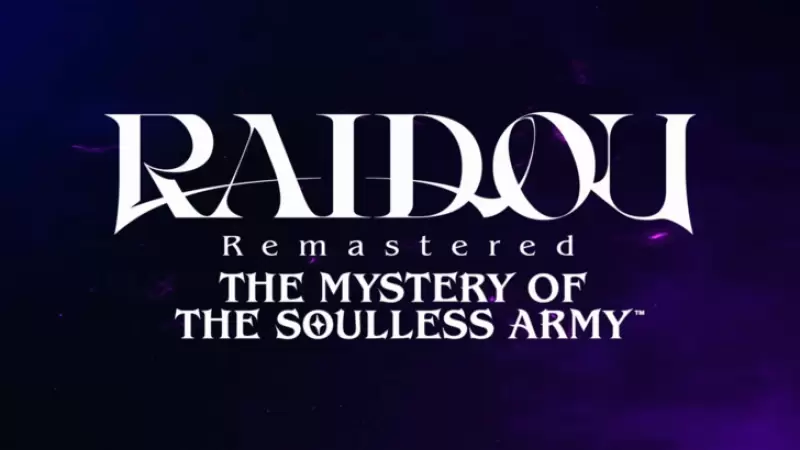 Raidou Remastered: предварительный заказ сейчас с DLC