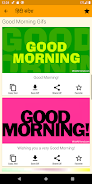 Good Morning Hindi Messages screenshot 4