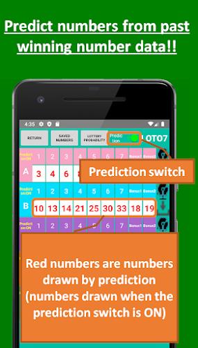 Loto prediction machine экрана 1