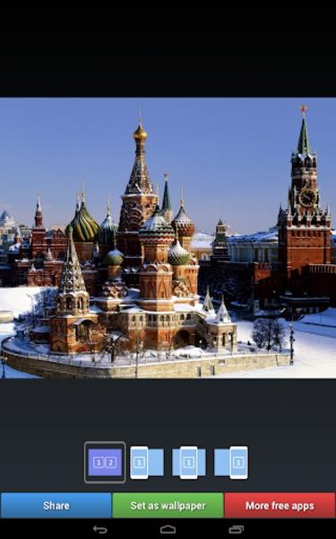 Russia Wallpapers captura de pantalla 