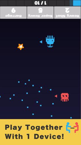 Star Shoot VS screenshot 3