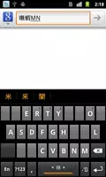 ％s屏幕截圖％d