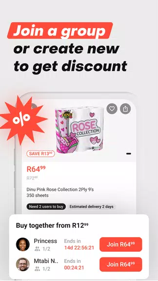 ％s屏幕截圖％d