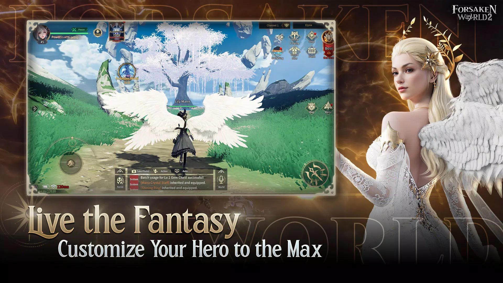 Forsaken World 2 Screenshot 4