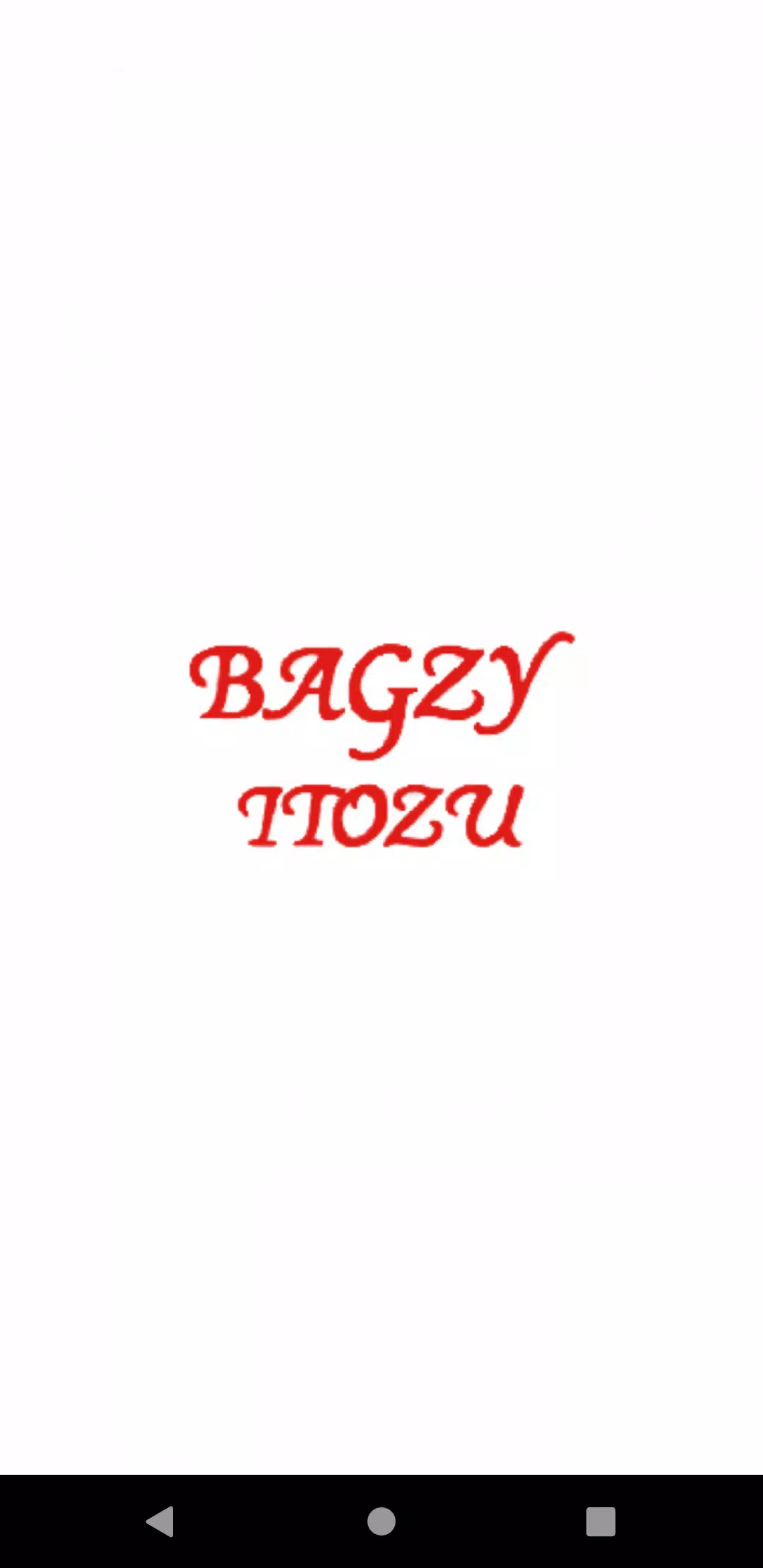 BAGZY到津　公式アプリ screenshot 1