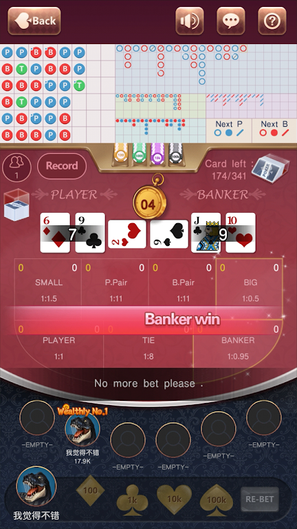 Casino pok screenshot 4