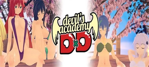 Devil’s Academy DxD ဖန်သားပြင်ဓာတ်ပုံ 3