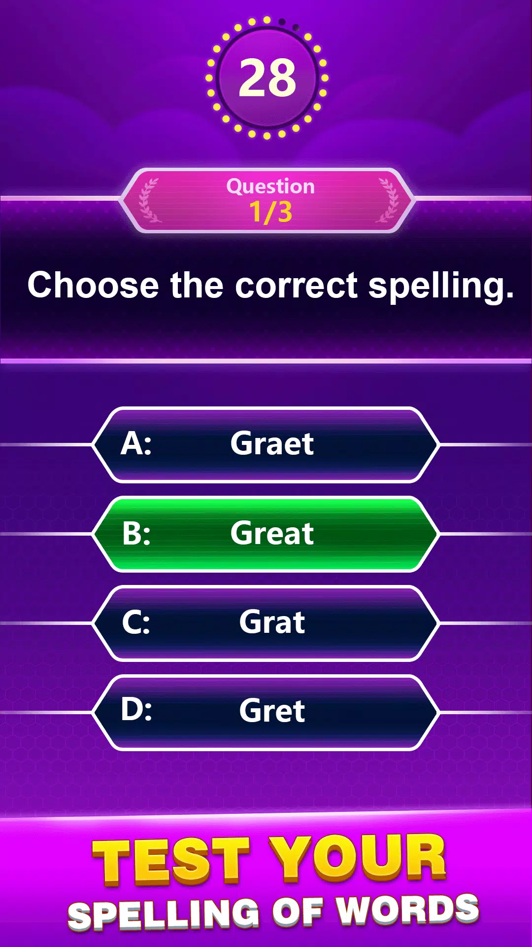 Spelling Quiz screenshot 1