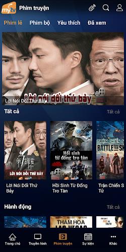 MyTV for Smartphone screenshot 4