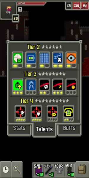  스크린 샷 2