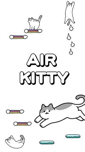 Air Kitty screenshot 1