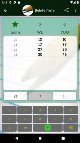 Screenshot Belote Note 4