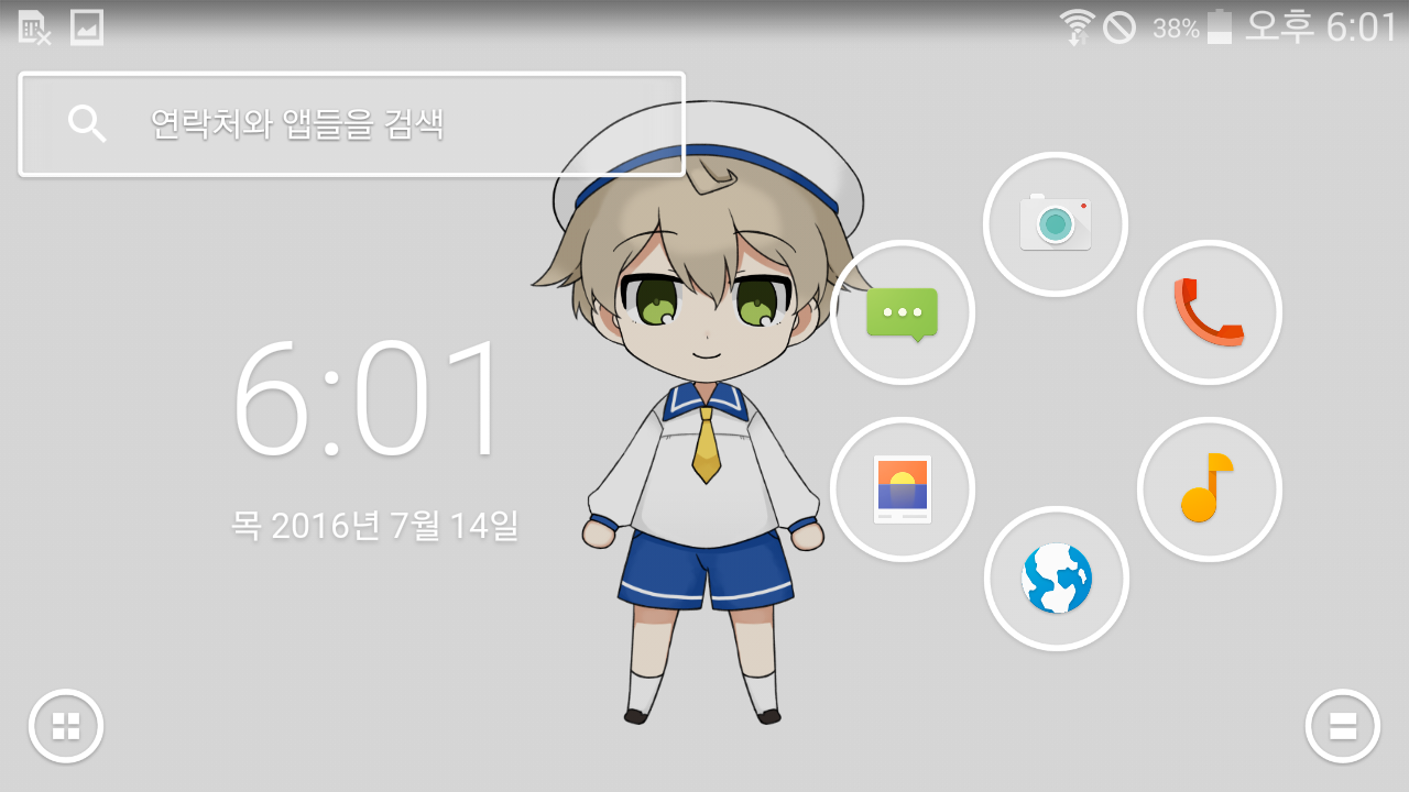 Anime Live2D Wallpaper Screenshot 3
