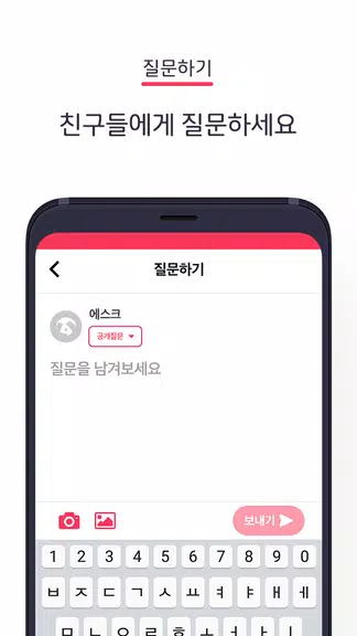 ％s屏幕截圖％d
