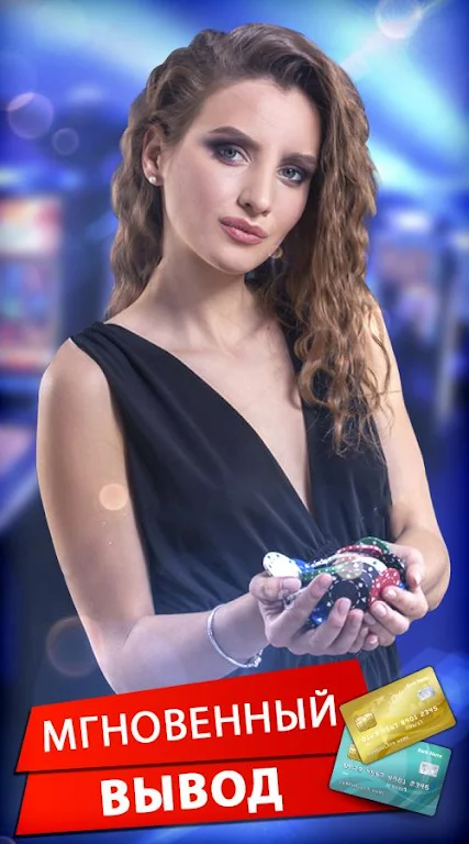 Poker Online: Texas Holdem captura de pantalla 