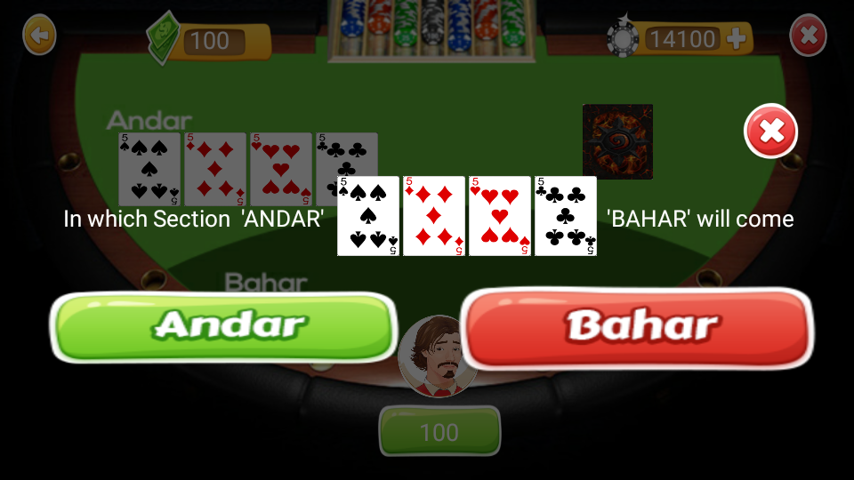 Ace of card ဖန်သားပြင်ဓာတ်ပုံ 4