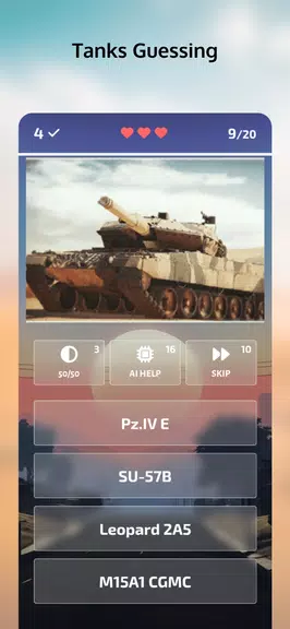 Guess the War Vehicle? WT Quiz স্ক্রিনশট 1