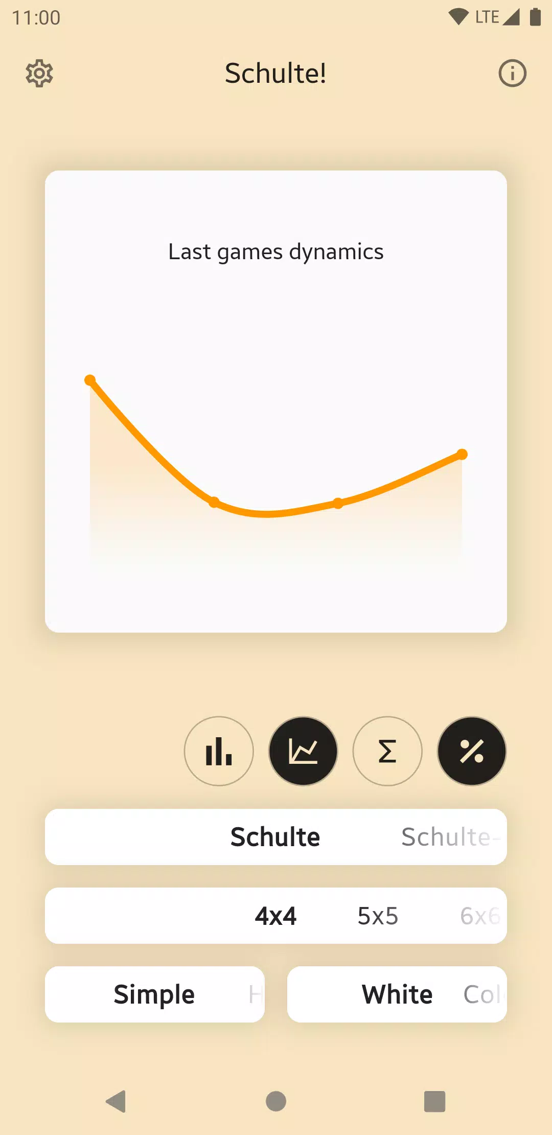 Schulte Online Screenshot 3