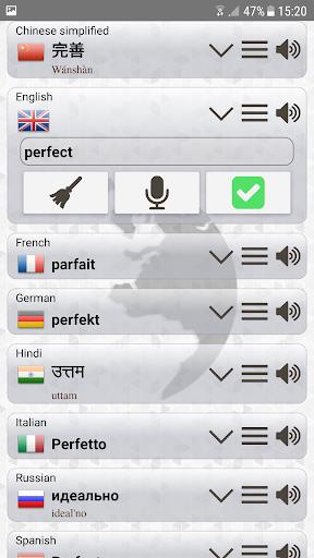 Q Multi Language Translator স্ক্রিনশট 2