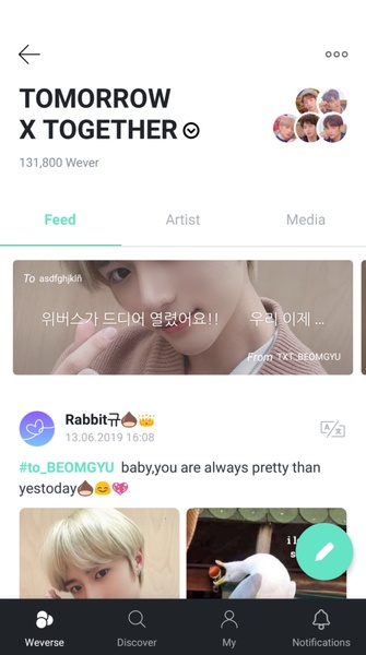 Weverse Screenshot 2