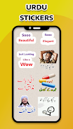 Funny Urdu Stickers For WA captura de pantalla 